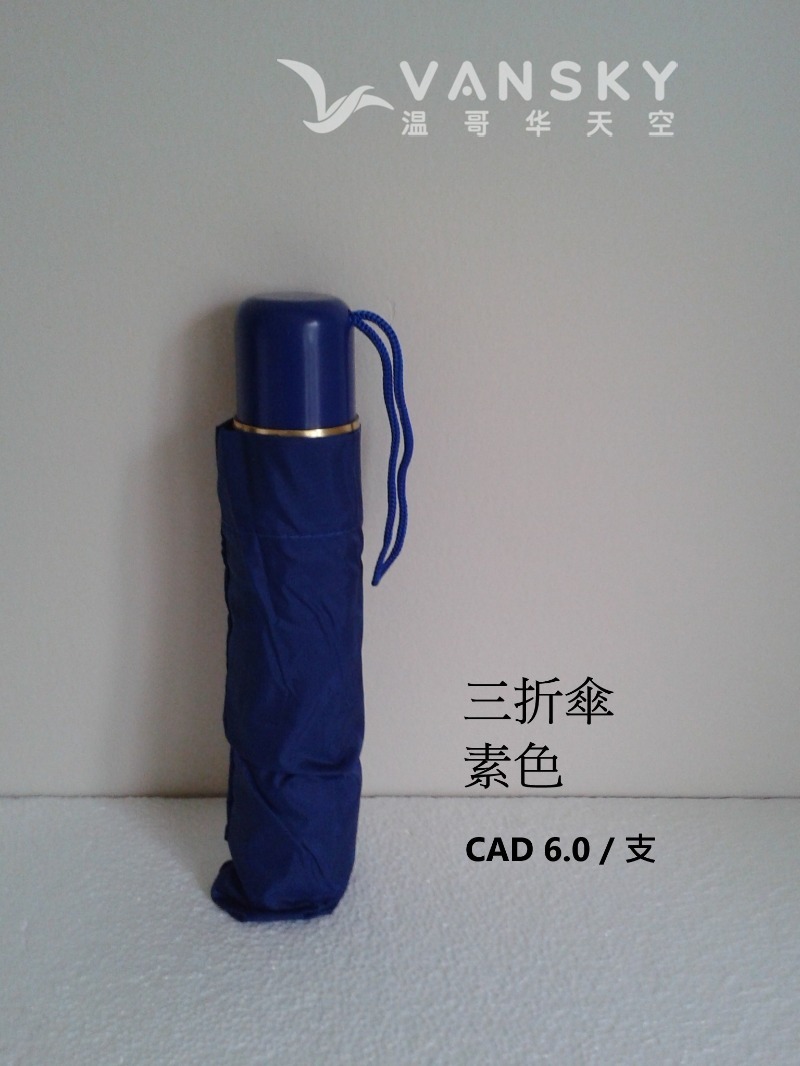 260507080018_3 fold.jpg